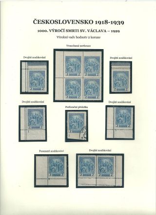 ČESKOSLOVENSKO 1918-1939: 1000. VÝROČÍ SMRTI SV. VÁCLAVA 1929 – list 13