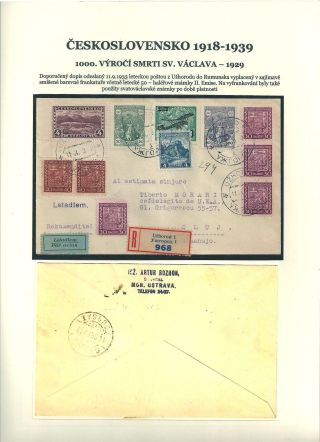 ČESKOSLOVENSKO 1918-1939: 1000. VÝROČÍ SMRTI SV. VÁCLAVA 1929 – list 15
