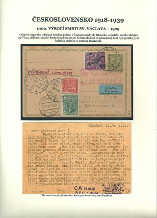 ČESKOSLOVENSKO 1918-1939: 1000. VÝROČÍ SMRTI SV. VÁCLAVA 1929 – list 16