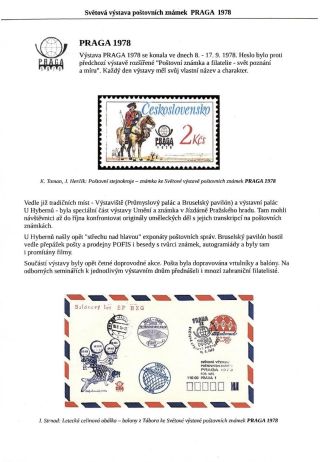 WORLD POSTAGE STAMPS EXHIBITON PRAGA 1978 – sheet 3