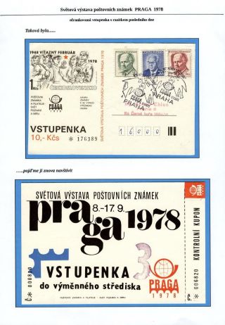 WORLD POSTAGE STAMPS EXHIBITON PRAGA 1978 – sheet 5
