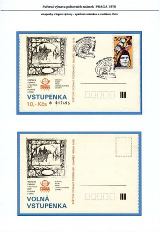 WORLD POSTAGE STAMPS EXHIBITON PRAGA 1978 – sheet 6