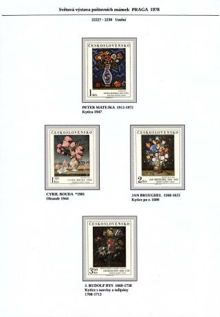 WORLD POSTAGE STAMPS EXHIBITON PRAGA 1978 – sheet 11
