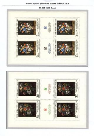 WORLD POSTAGE STAMPS EXHIBITON PRAGA 1978 – sheet 13
