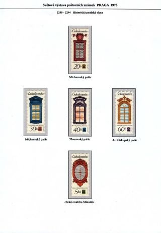 WORLD POSTAGE STAMPS EXHIBITON PRAGA 1978 – sheet 14