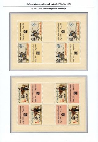 WORLD POSTAGE STAMPS EXHIBITON PRAGA 1978 – sheet 16