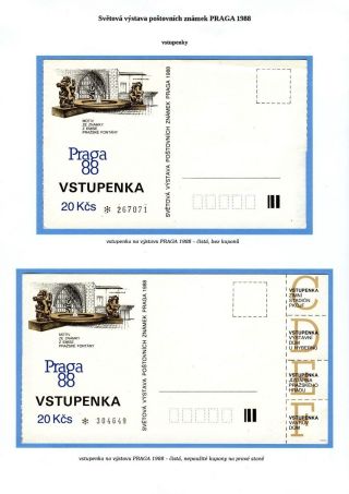 WORLD POSTAGE STAMPS EXHIBITON PRAGA 1988 – sheet 8