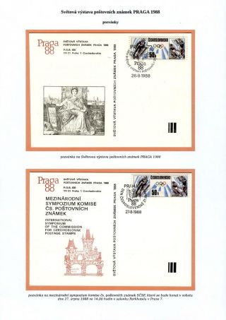 WORLD POSTAGE STAMPS EXHIBITON PRAGA 1988 – sheet 16