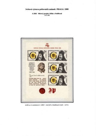 SVĚTOVÁ VÝSTAVA POŠTOVNÍCH ZNÁMEK PRAGA 1988 – list 32