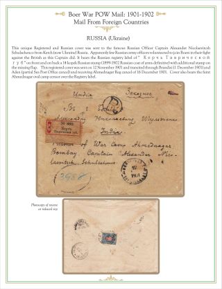 AHMEDNAGAR POW CAMP MAIL (BOER WAR TO WORLD WAR I), 1901 TO 1916 – sheet 9