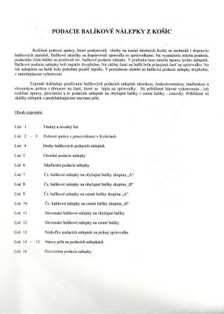 PODACÍ BALÍKOVÉ NÁLEPKY Z KOŠIC – list 1