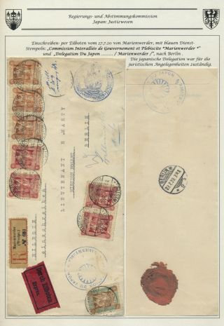 1920 PLEBISCITE TERRITORY MARIENWERDER, REGION MARIENBURG – sheet 15