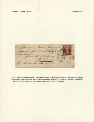FRANCE - TRANS-ATLANTIC MAIL TO US (1839-1900) – sheet 6
