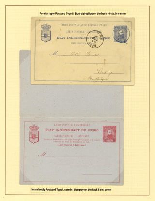 BELGISCH-KONGO (1884-1943) – Blatt 9