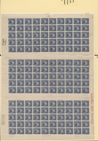 BELGISCH-KONGO (1884-1943) – Blatt 13