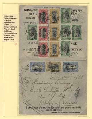 BELGISCH-KONGO (1884-1943) – Blatt 32