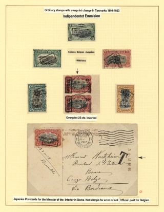 BELGISCH-KONGO (1884-1943) – Blatt 41