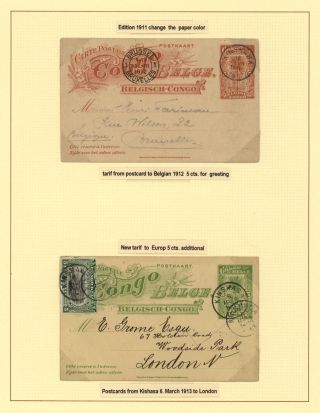 BELGISCH-KONGO (1884-1943) – Blatt 42