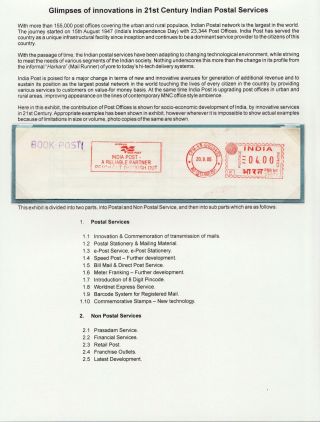 GLIMPSES OF INNOVATIONS IN 21ST CENTURY INDIAN POSTAL SERVICES – sheet 1
