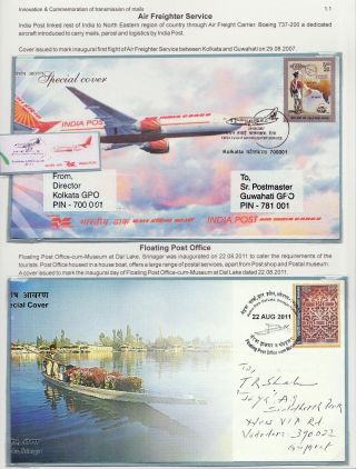 GLIMPSES OF INNOVATIONS IN 21ST CENTURY INDIAN POSTAL SERVICES – sheet 8