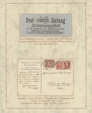DOMOVINA SLEZSKO - POŠTOVNĚ-HISTORICKÉ DOKUMENTY OBLASTI LEOBSCHÜTZ, HORNÍ SLEZSKO – list 68
