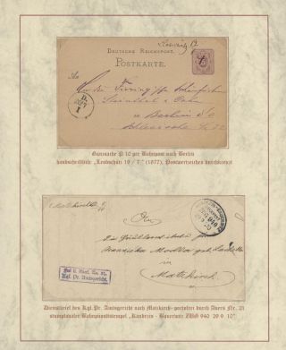 DOMOVINA SLEZSKO - POŠTOVNĚ-HISTORICKÉ DOKUMENTY OBLASTI LEOBSCHÜTZ, HORNÍ SLEZSKO – list 111