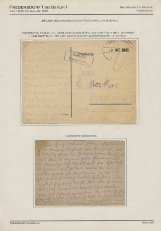 GERMAN LOCAL ISSUES 1945 - FREDERSDORF (NEAR BERLIN) 18 JUNE 1945 - 10 JANUARY 1946 – sheet 8