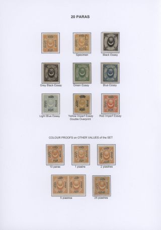 OSMANISCHES REICH - "DULOZ" AUSGABEN 1865-1882 – Blatt 5