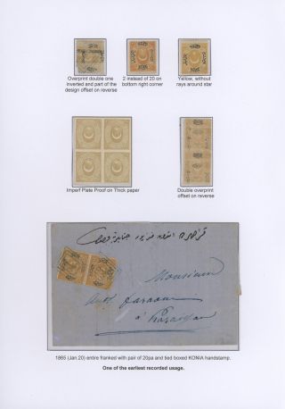 OSMANISCHES REICH - "DULOZ" AUSGABEN 1865-1882 – Blatt 6