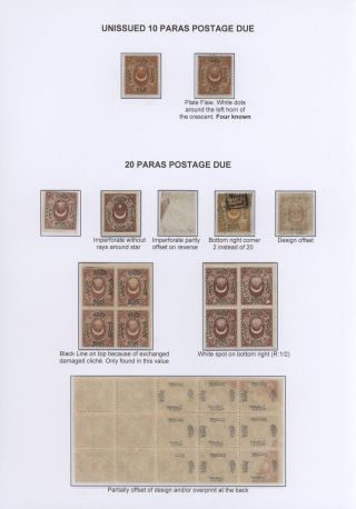 OSMANISCHES REICH - "DULOZ" AUSGABEN 1865-1882 – Blatt 13