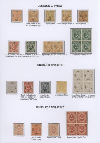OSMANSKÁ ŘÍŠE – VYDÁNÍ „DULOZ“ 1865-1882 – list 17