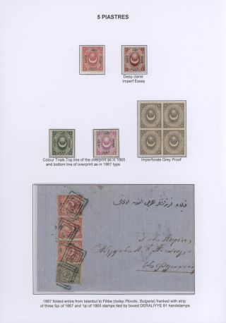 OSMANSKÁ ŘÍŠE – VYDÁNÍ „DULOZ“ 1865-1882 – list 19