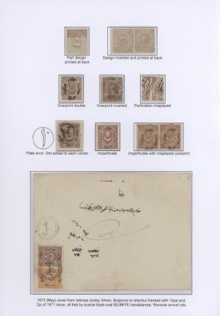 OSMANSKÁ ŘÍŠE – VYDÁNÍ „DULOZ“ 1865-1882 – list 24