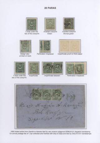OSMANSKÁ ŘÍŠE – VYDÁNÍ „DULOZ“ 1865-1882 – list 25