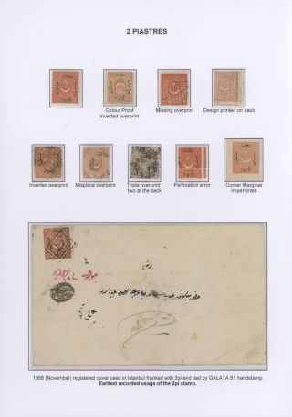 OSMANSKÁ ŘÍŠE – VYDÁNÍ „DULOZ“ 1865-1882 – list 28