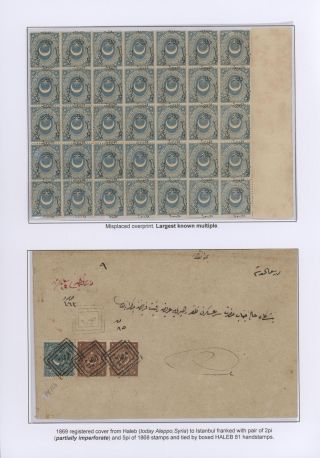 OSMANSKÁ ŘÍŠE – VYDÁNÍ „DULOZ“ 1865-1882 – list 30