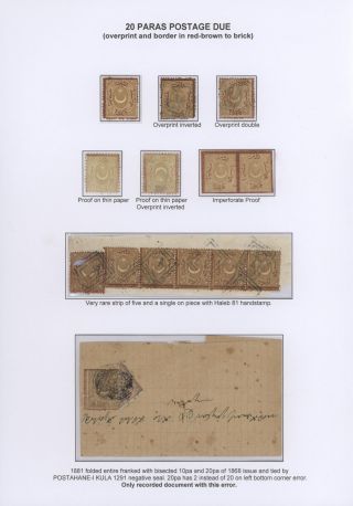 OSMANSKÁ ŘÍŠE – VYDÁNÍ „DULOZ“ 1865-1882 – list 32