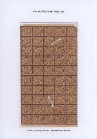 OTTOMAN EMPIRE – THE „DULOZ“ ISSUES 1865-1882 – sheet 36