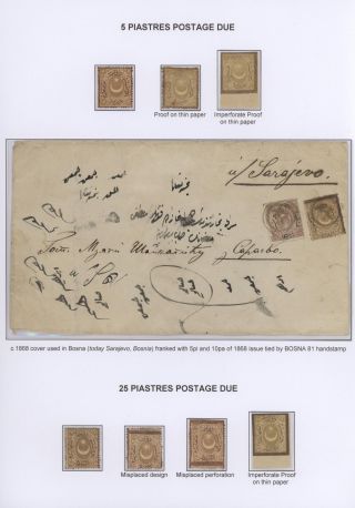 OTTOMAN EMPIRE – THE „DULOZ“ ISSUES 1865-1882 – sheet 39