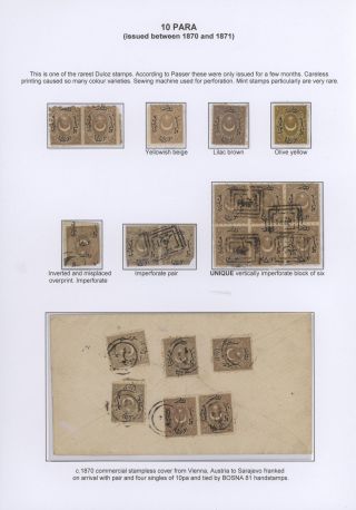 OTTOMAN EMPIRE – THE „DULOZ“ ISSUES 1865-1882 – sheet 44