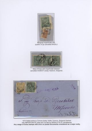 OTTOMAN EMPIRE – THE „DULOZ“ ISSUES 1865-1882 – sheet 47