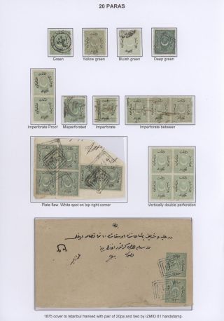 OTTOMAN EMPIRE – THE „DULOZ“ ISSUES 1865-1882 – sheet 66