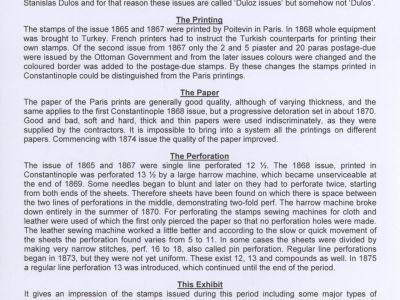 OTTOMAN EMPIRE – THE „DULOZ“ ISSUES 1865-1882