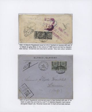 OSMANISCHES REICH - U.P.U. AUSGABEN 1876-1891 – Blatt 26