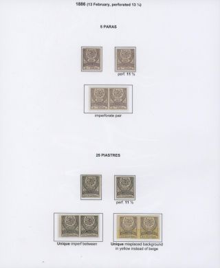 OTTOMAN EMPIRE – U.P.U. ISSUES 1876-1891 – sheet 37