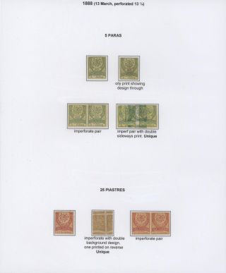 OTTOMAN EMPIRE – U.P.U. ISSUES 1876-1891 – sheet 43