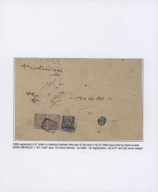 OTTOMAN EMPIRE – U.P.U. ISSUES 1876-1891 – sheet 45