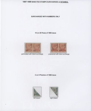 OTTOMAN EMPIRE – U.P.U. ISSUES 1876-1891 – sheet 64
