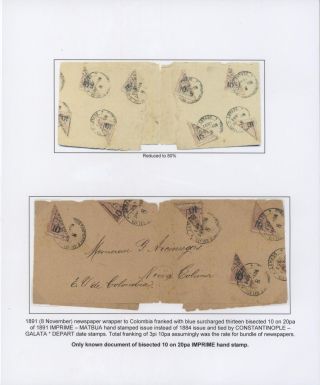 OTTOMAN EMPIRE – U.P.U. ISSUES 1876-1891 – sheet 65