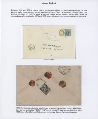 OTTOMAN EMPIRE – U.P.U. ISSUES 1876-1891 – sheet 68